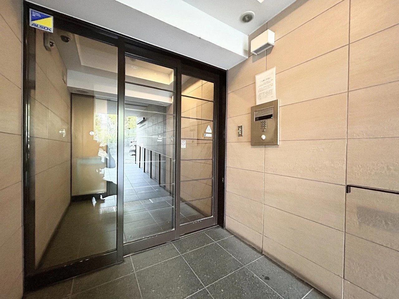 Park Court 赤坂Hilltop Residence