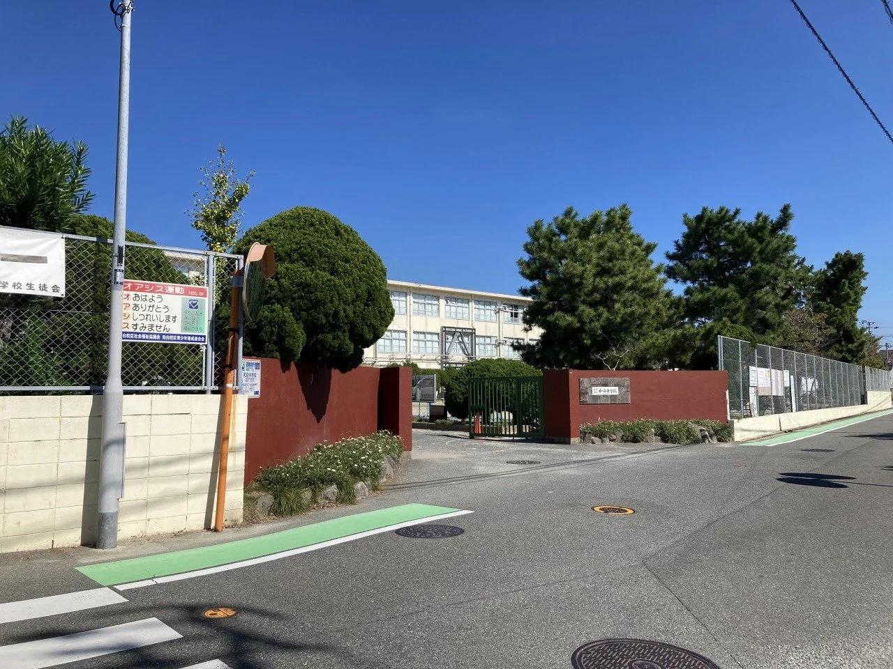 Station 海中道1
