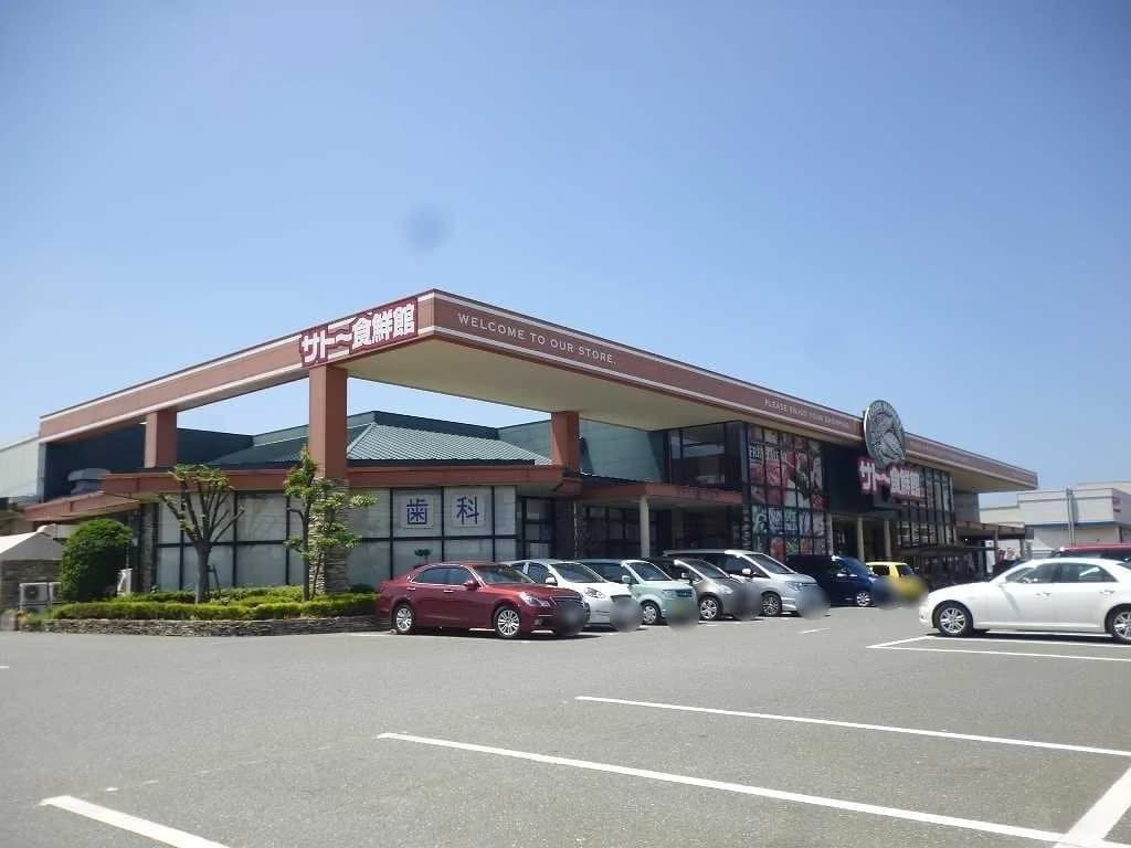 Station 海中道1