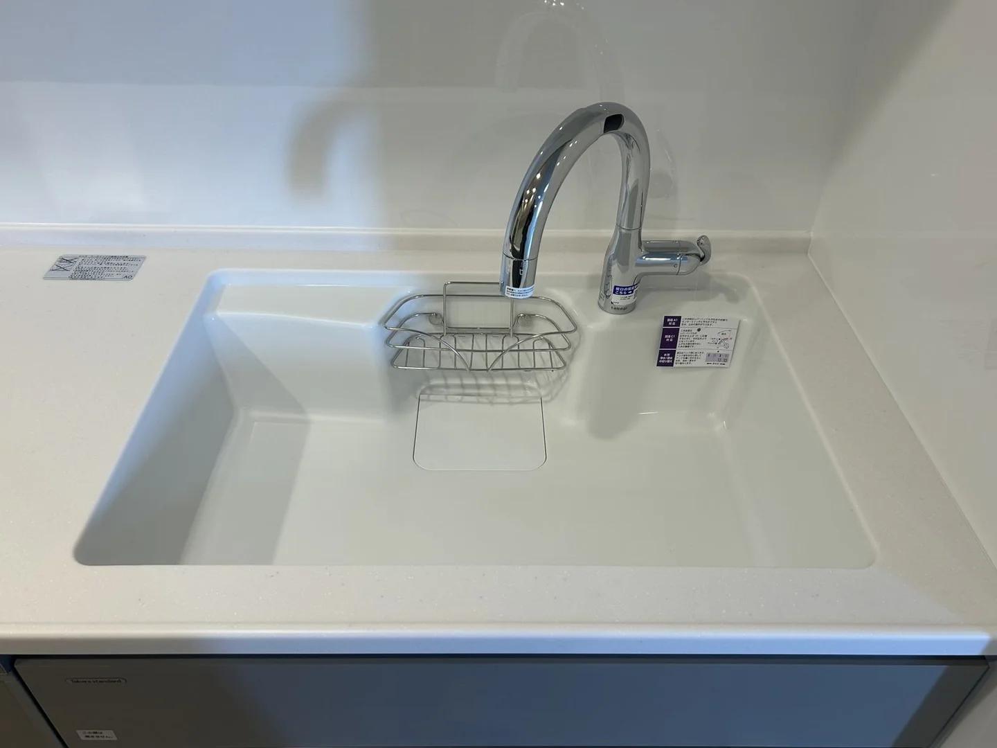 Atmos Momochi