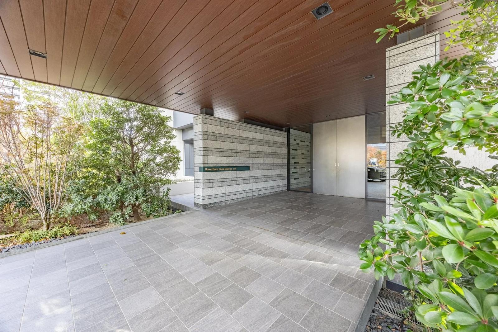 IslandCity Ocean&Forest Tower Residence East