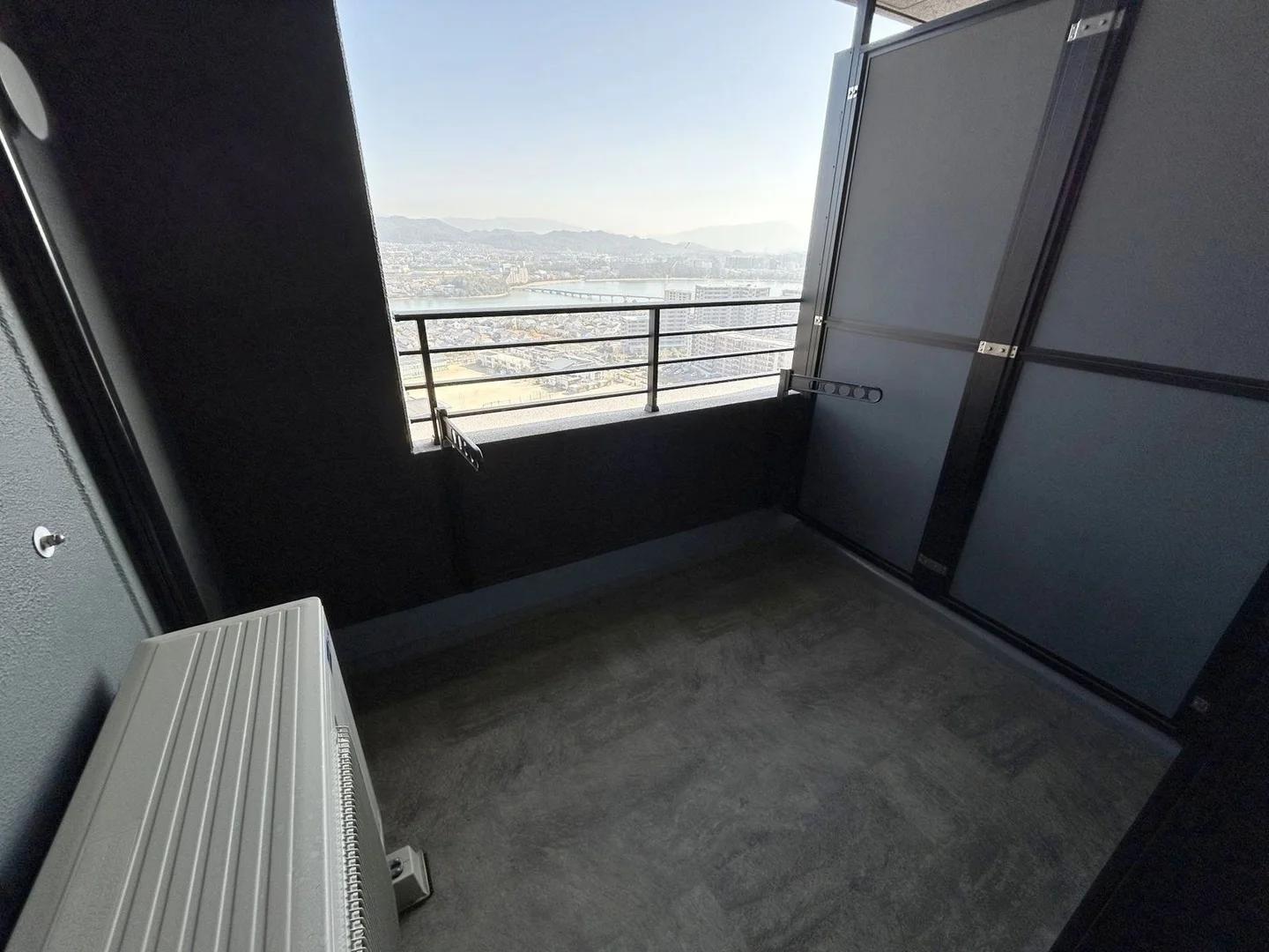 IslandCity Ocean&Forest Tower Residence East
