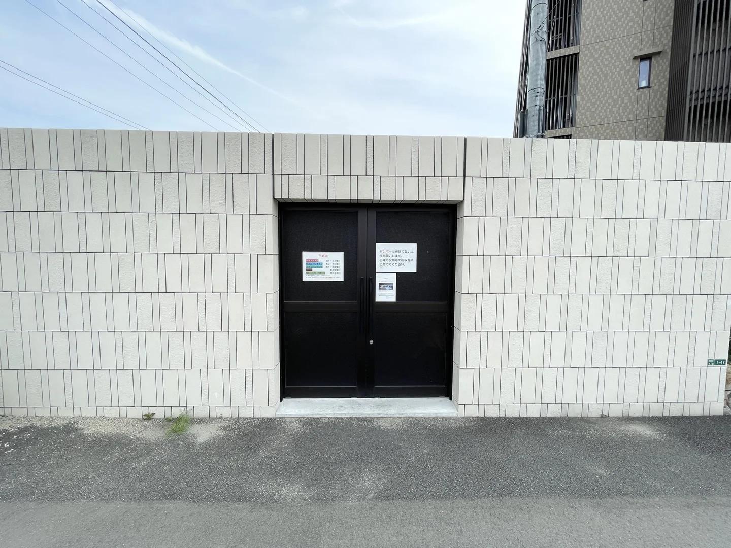Trust Fukuoka-Kukou-Eki Residence