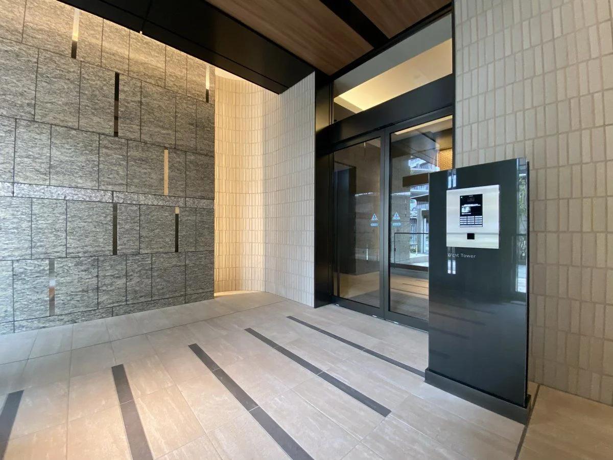 The Park House Fukuoka Towers WEST