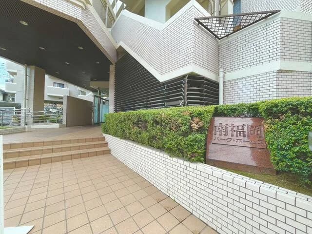 南福岡Park Homes