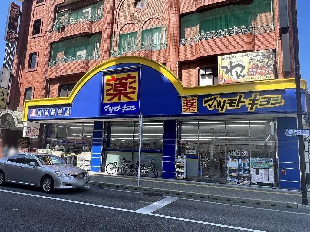 Applause 香住丘 Building 2