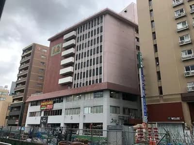 会员限定