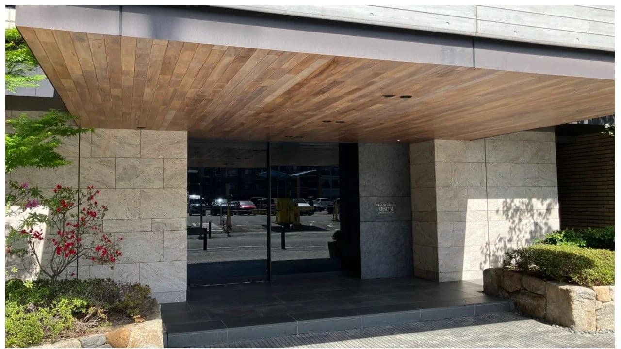 Grand Maison 大濠South Side Residence