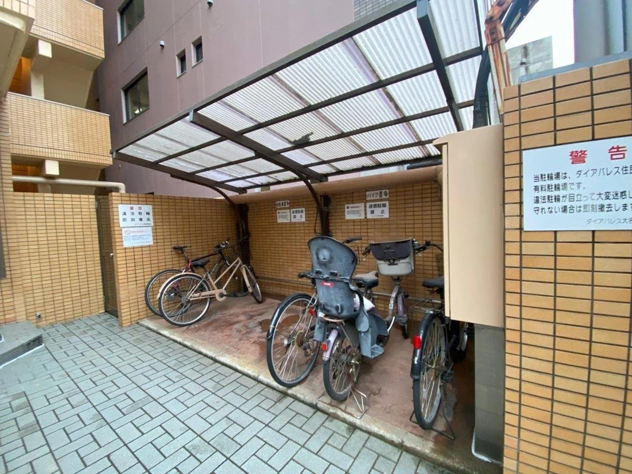 Dia Palace 大名 No.2
