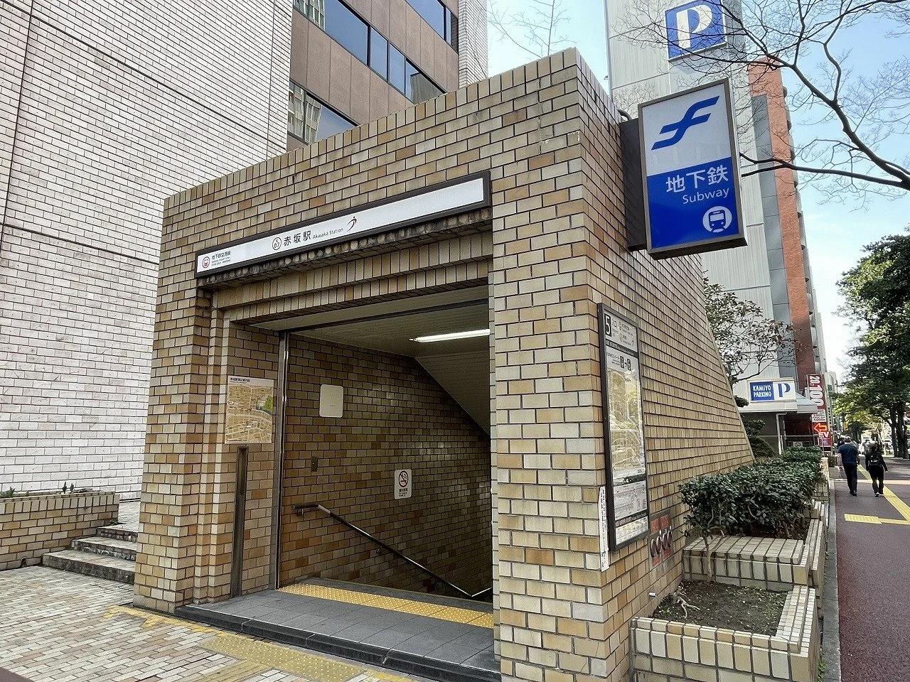 Dia Palace 大名 No.2