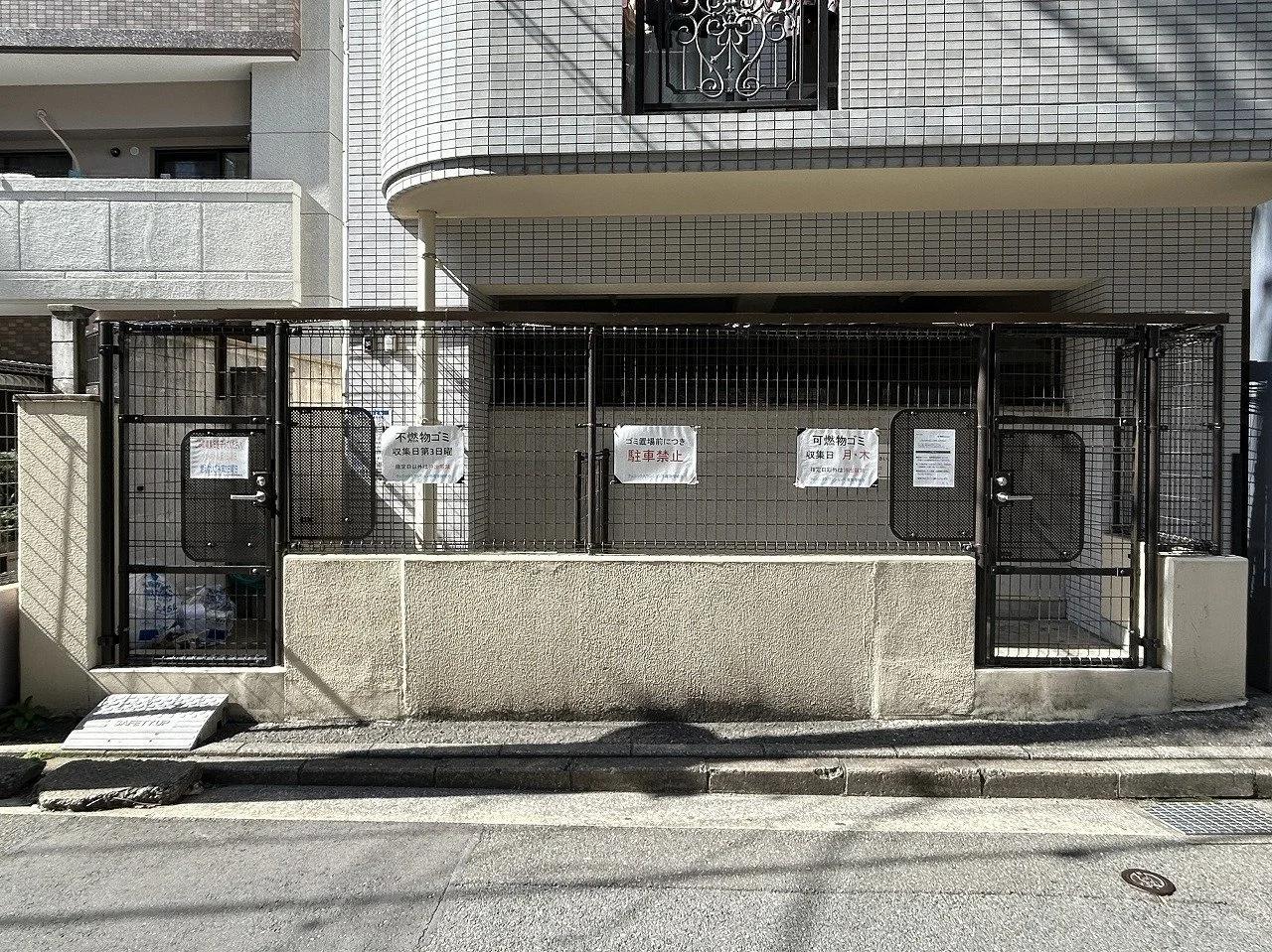 PhoenixMansion平尾
