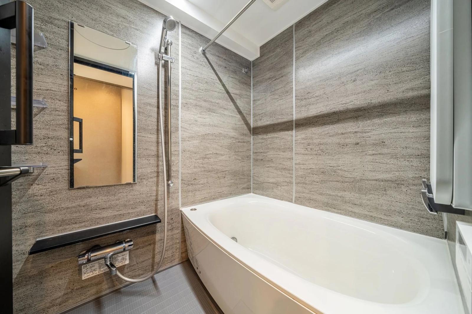 Stance Residence Shokubutsu-en Gaien Hills