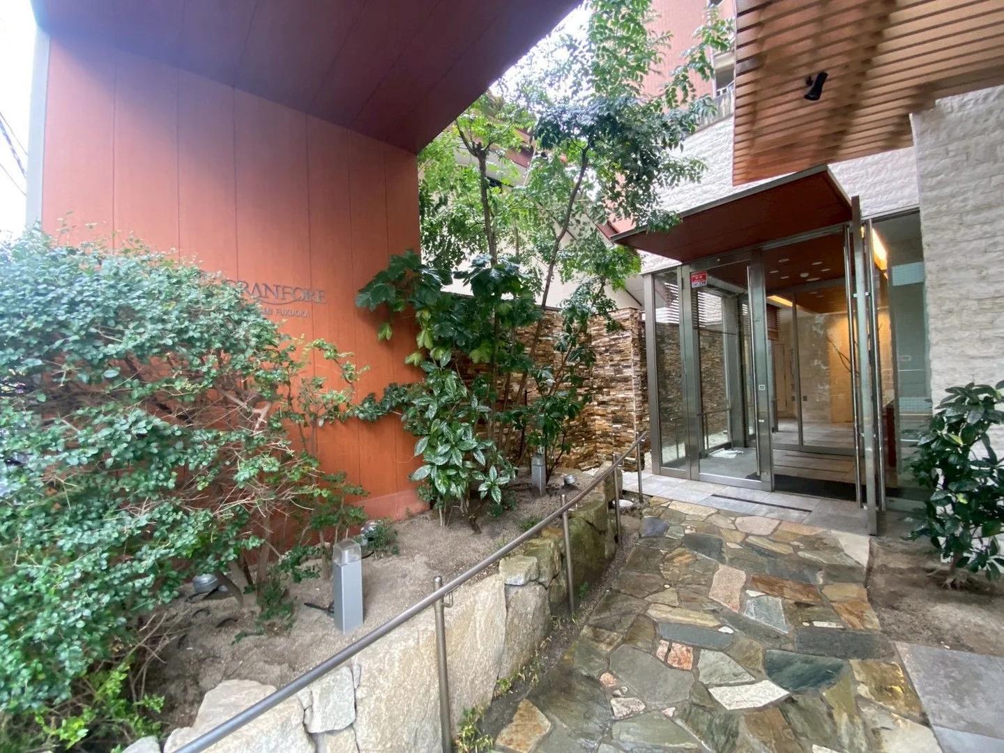 Gran Foret 南福岡