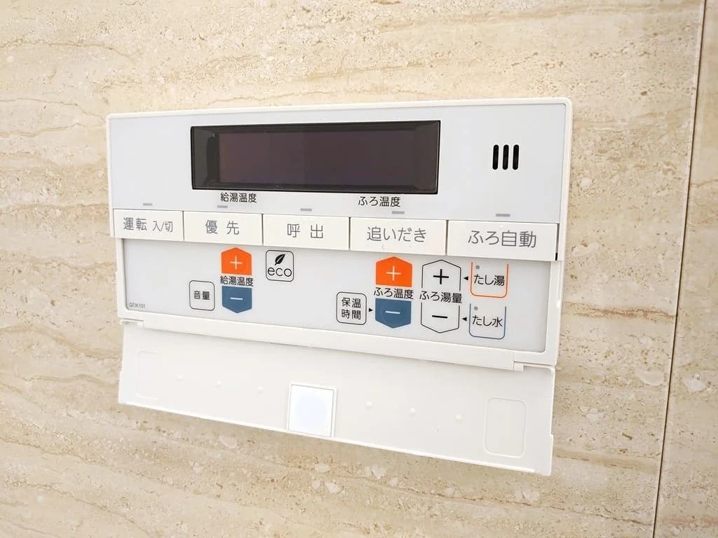城南茶山City House