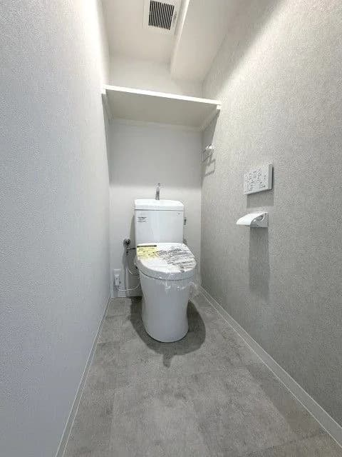 Espoir Heiwa