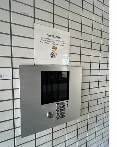 上山門Excel