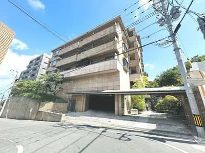 會員限定