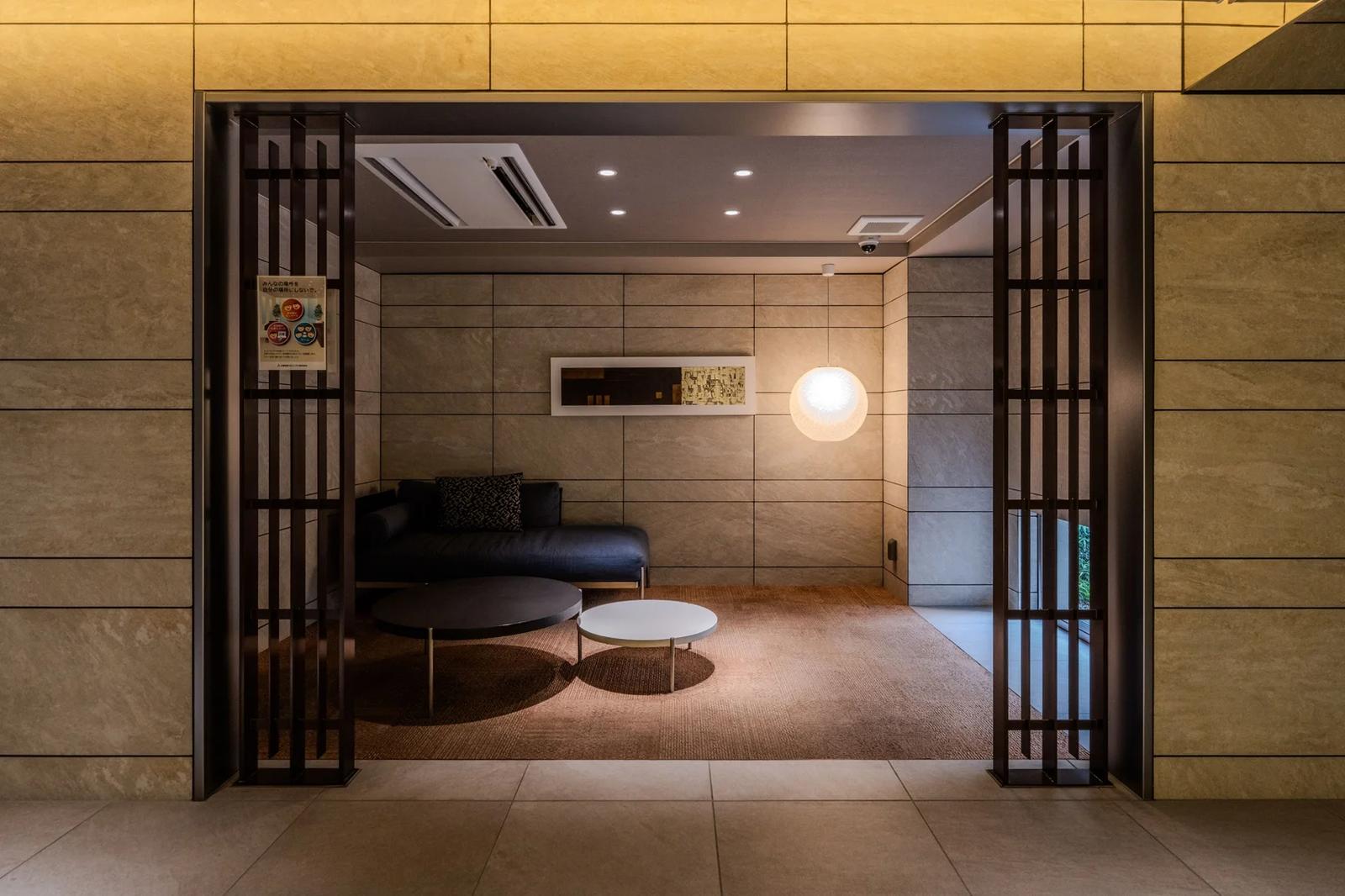 The Park House 藤崎紅葉山