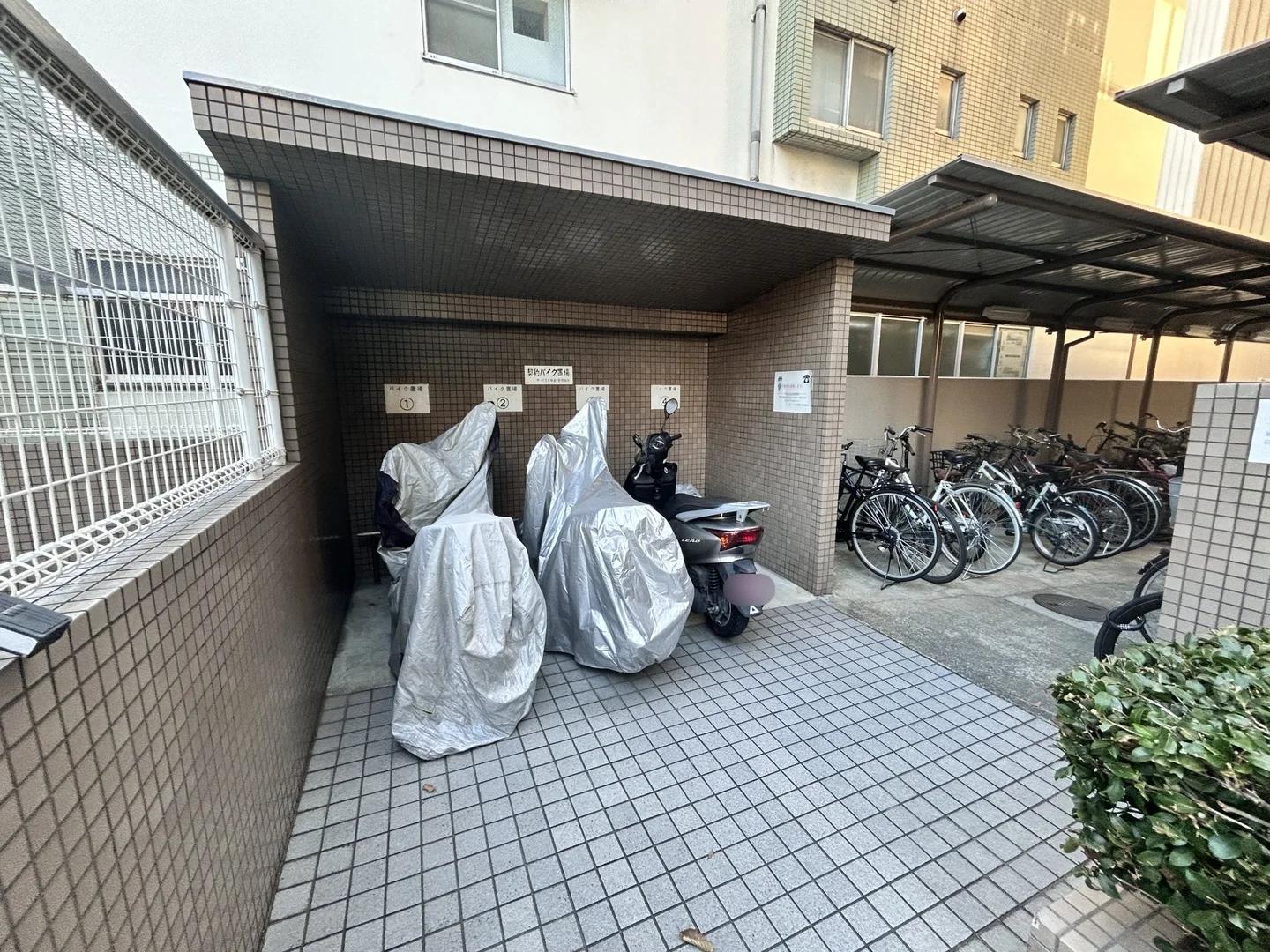 Surpass Taihaku-dori
