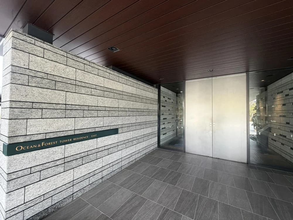 IslandCity Ocean&Forest Tower Residence East