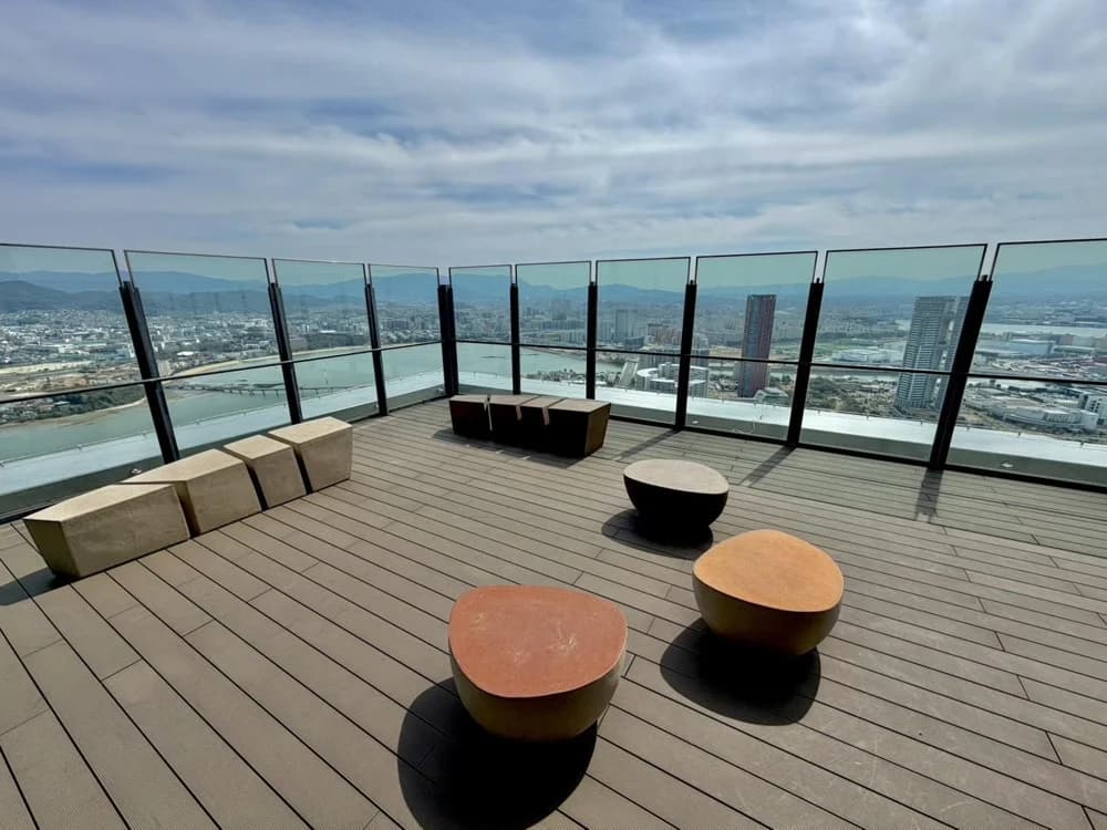 IslandCity Ocean&Forest Tower Residence East