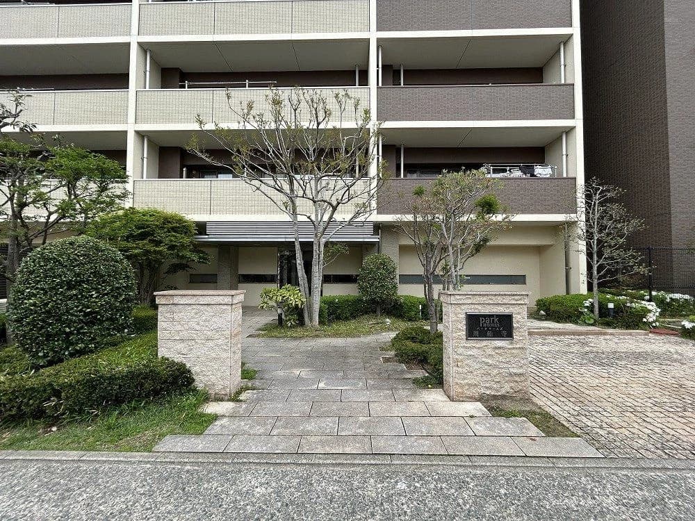 Park Homes 周船寺