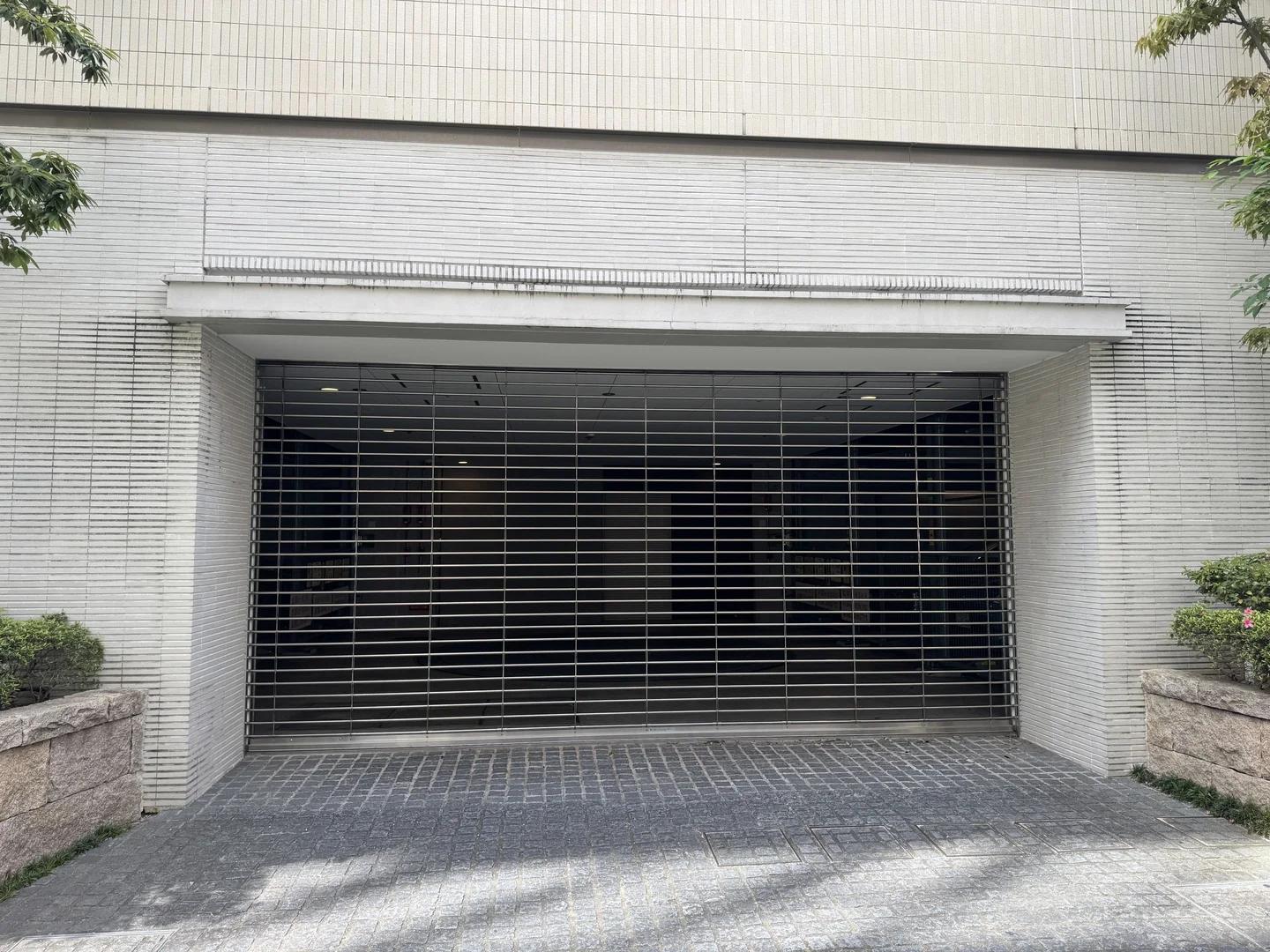 Grand Maison 赤坂1丁目