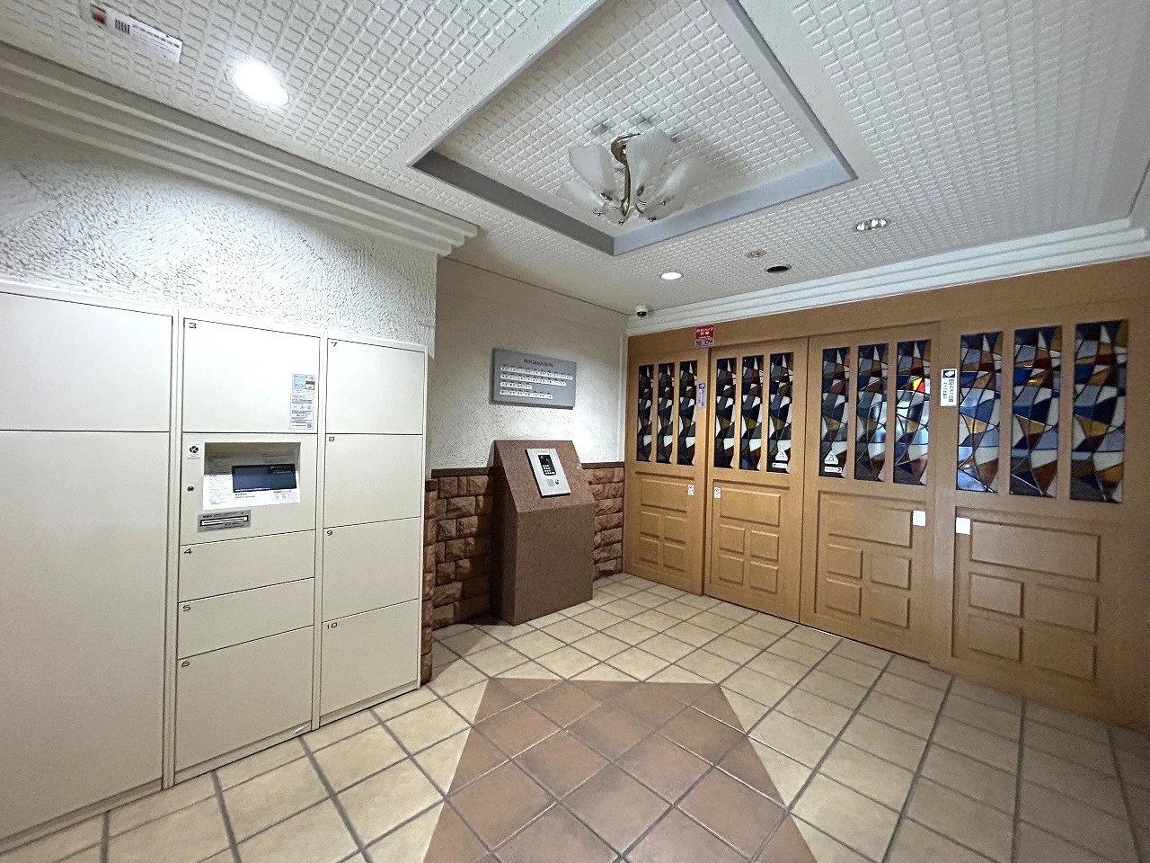 Farnest Hills 高宮Interno