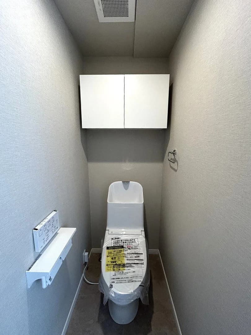 Farnest Hills 高宮Interno