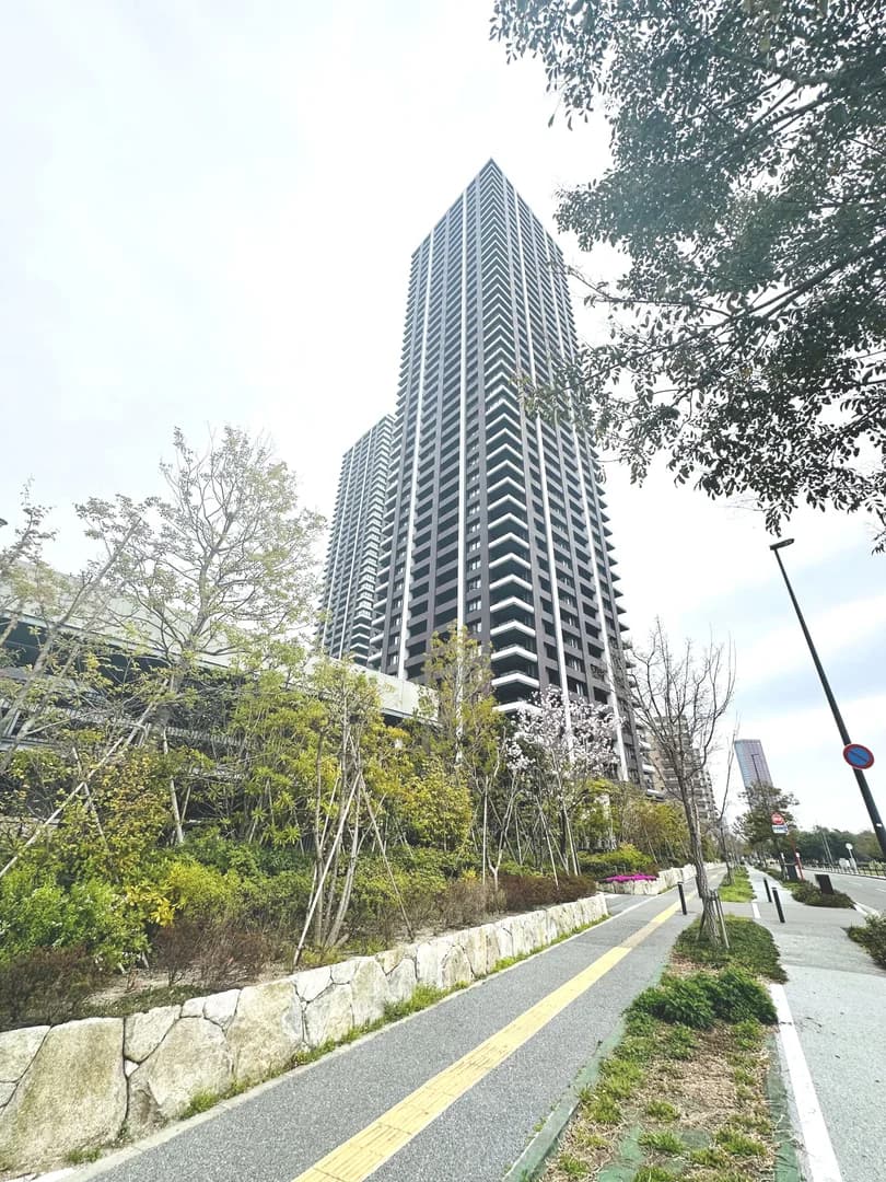 IslandCity Ocean&Forest Tower Residence East