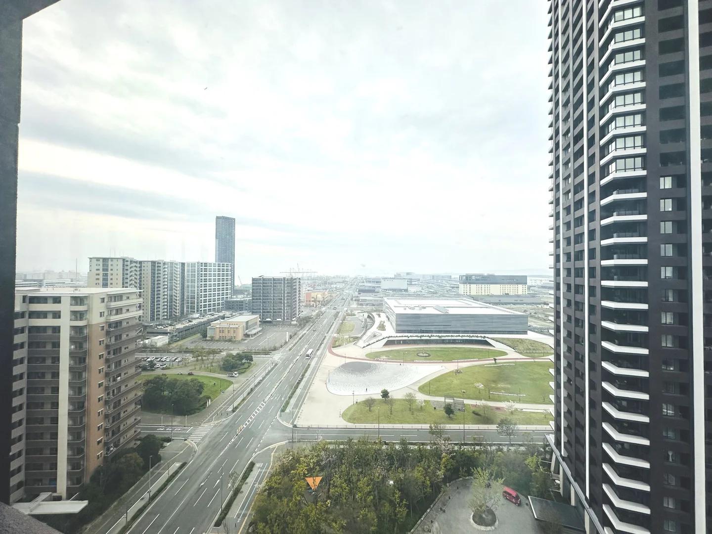 IslandCity Ocean&Forest Tower Residence East