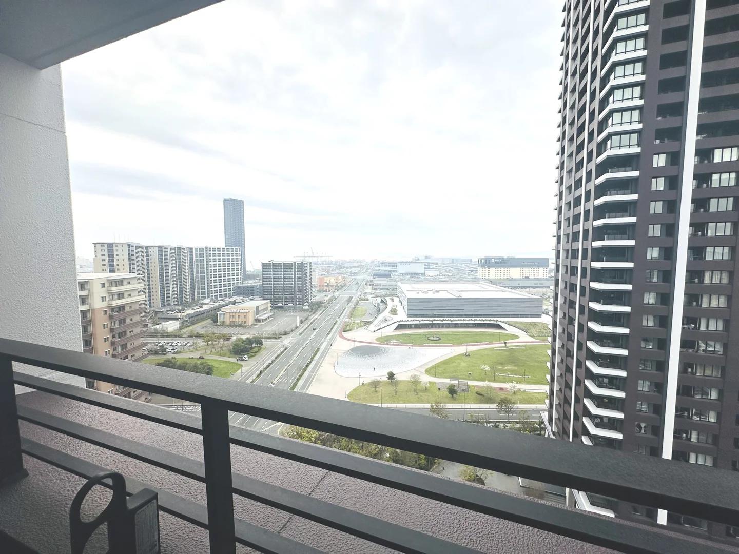 IslandCity Ocean&Forest Tower Residence East