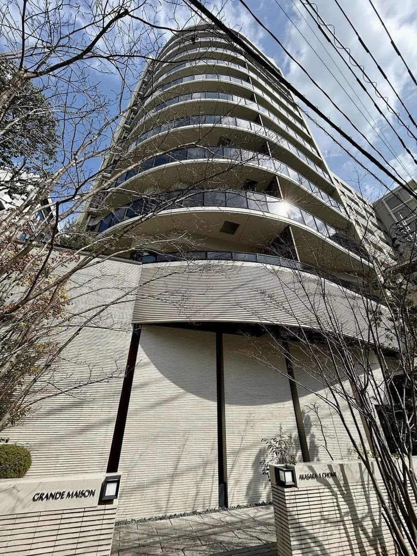 Grand Maison 赤坂1丁目
