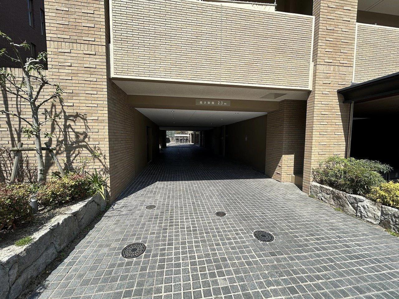 Residence Momochi