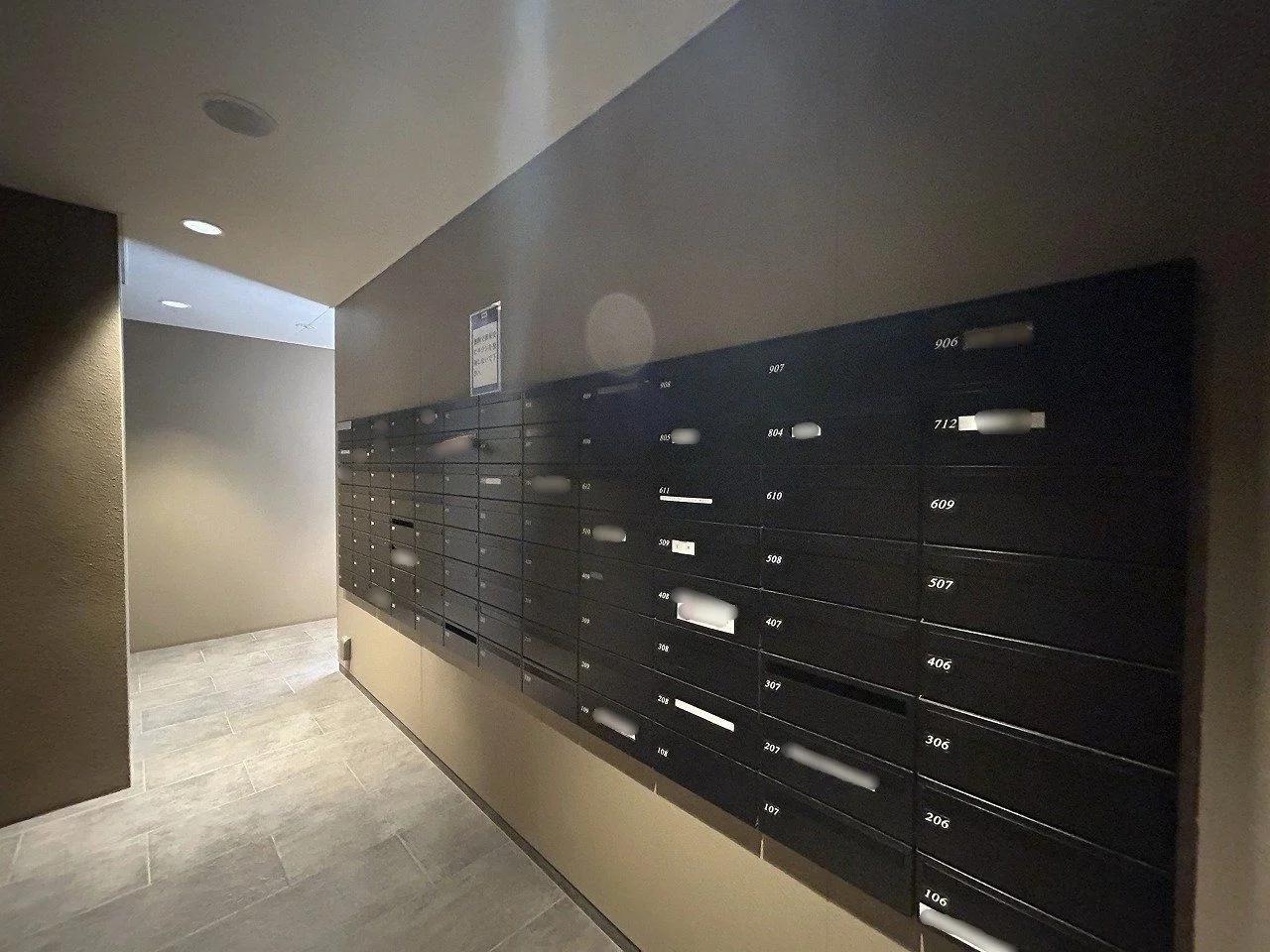 Residence Momochi