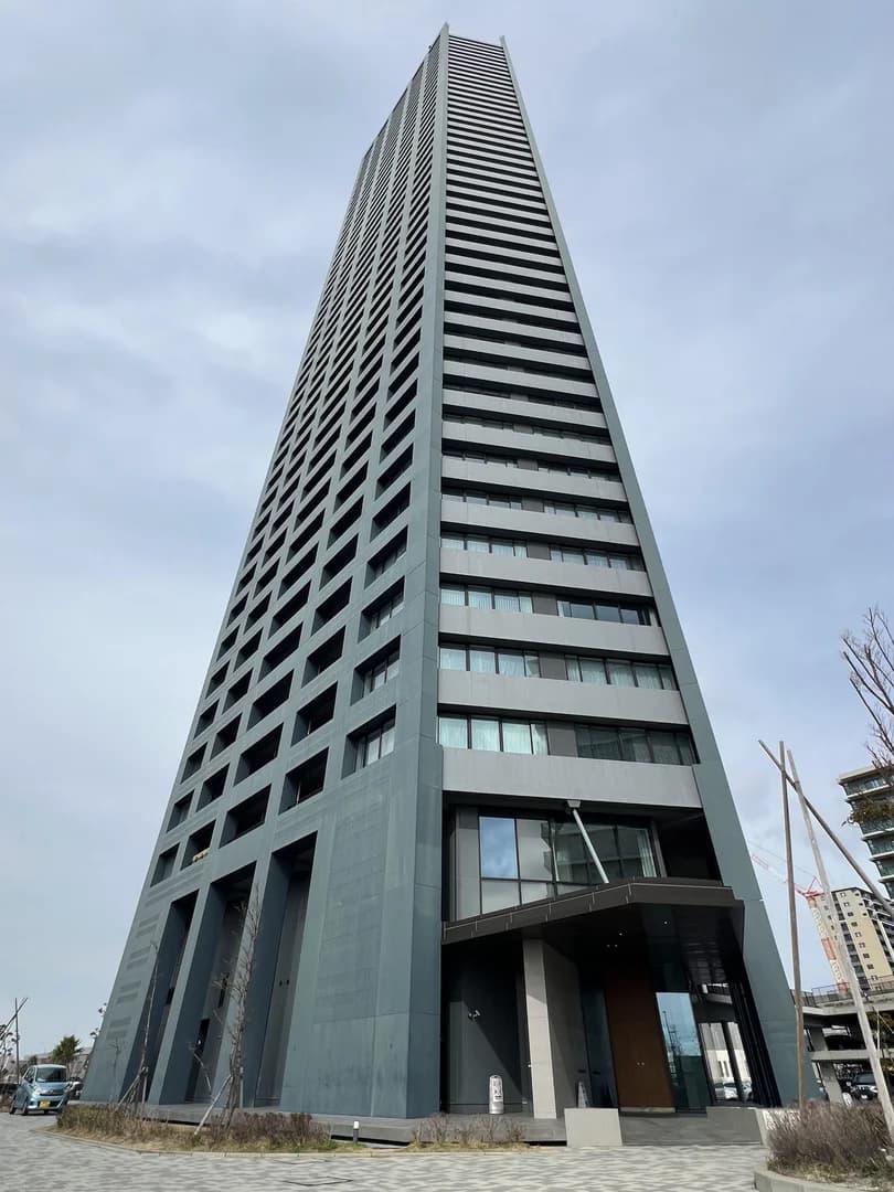 CenterMarks Tower