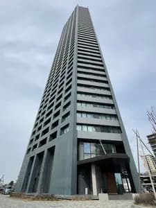 CenterMarks Tower