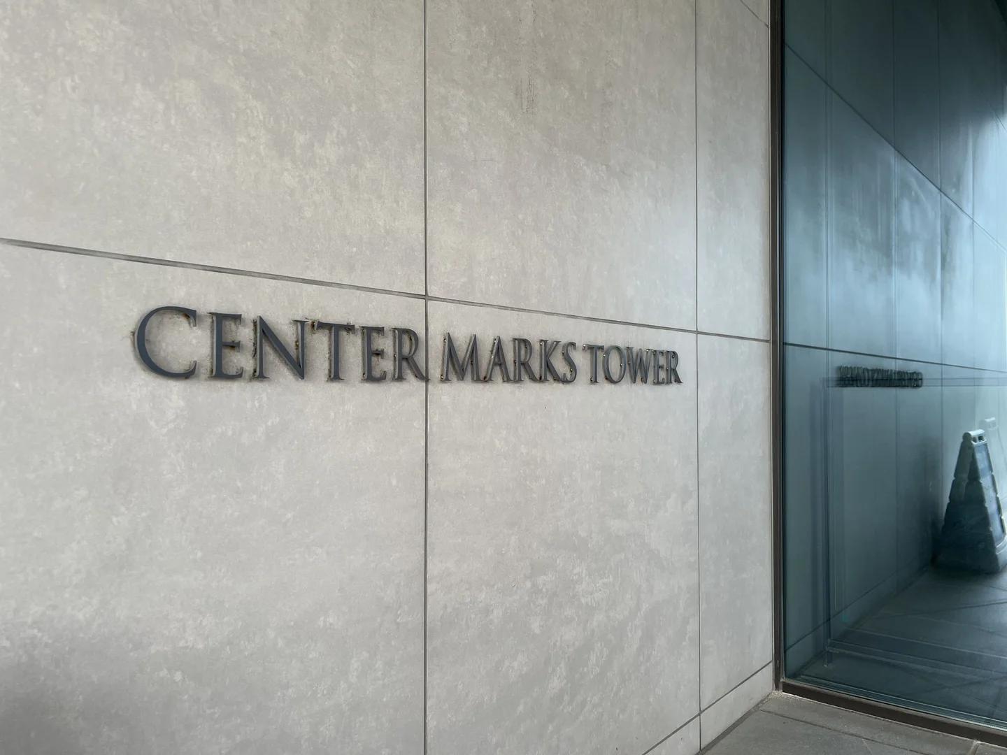 CenterMarks Tower