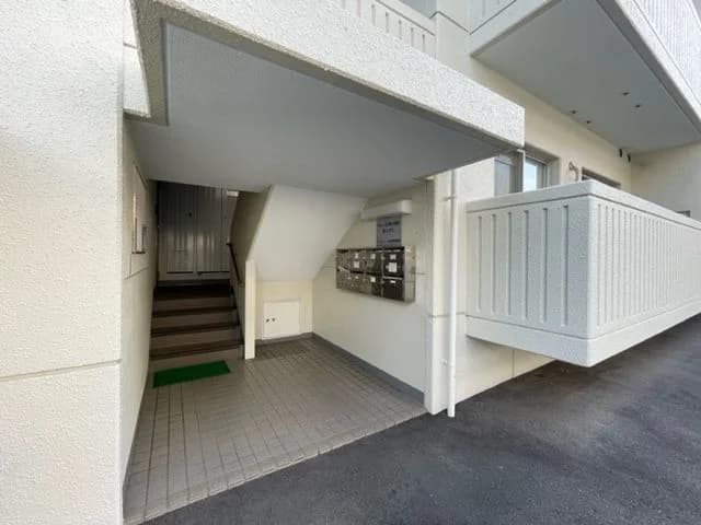 Maison Skole Nagazumi