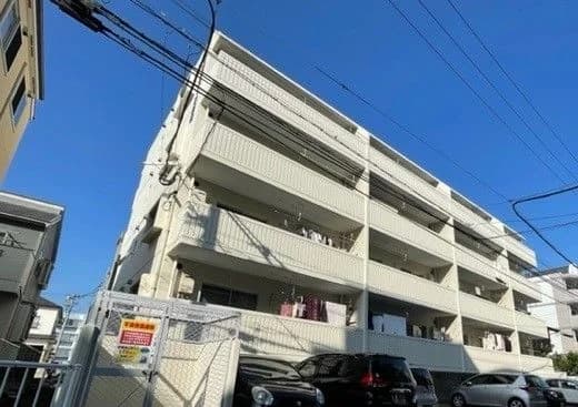 Maison Skole Nagazumi