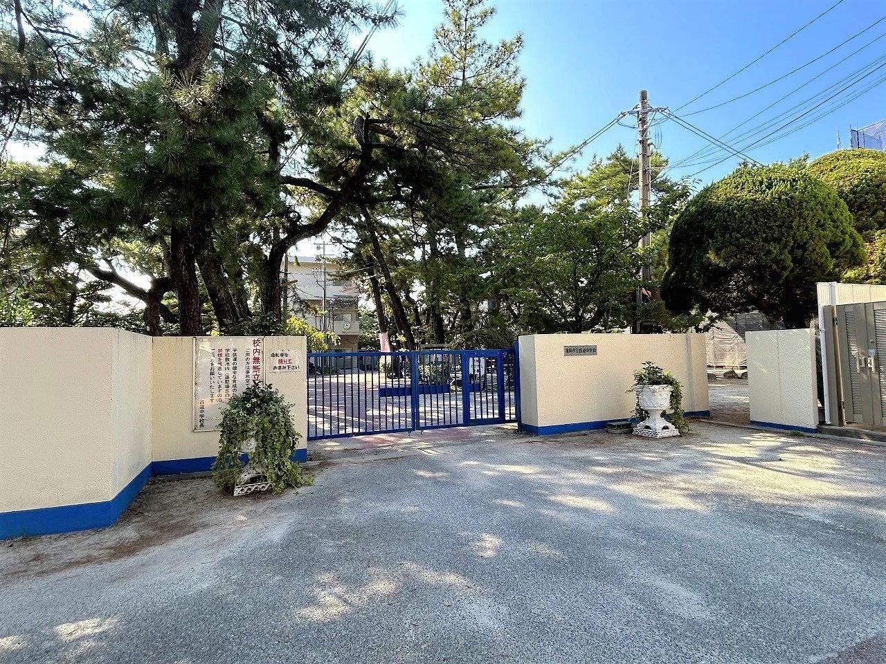 Park Homes NishijinTrad Marks
