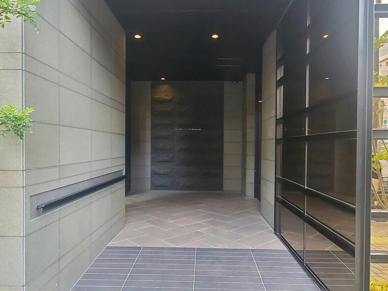 Park Homes NishijinTrad Marks