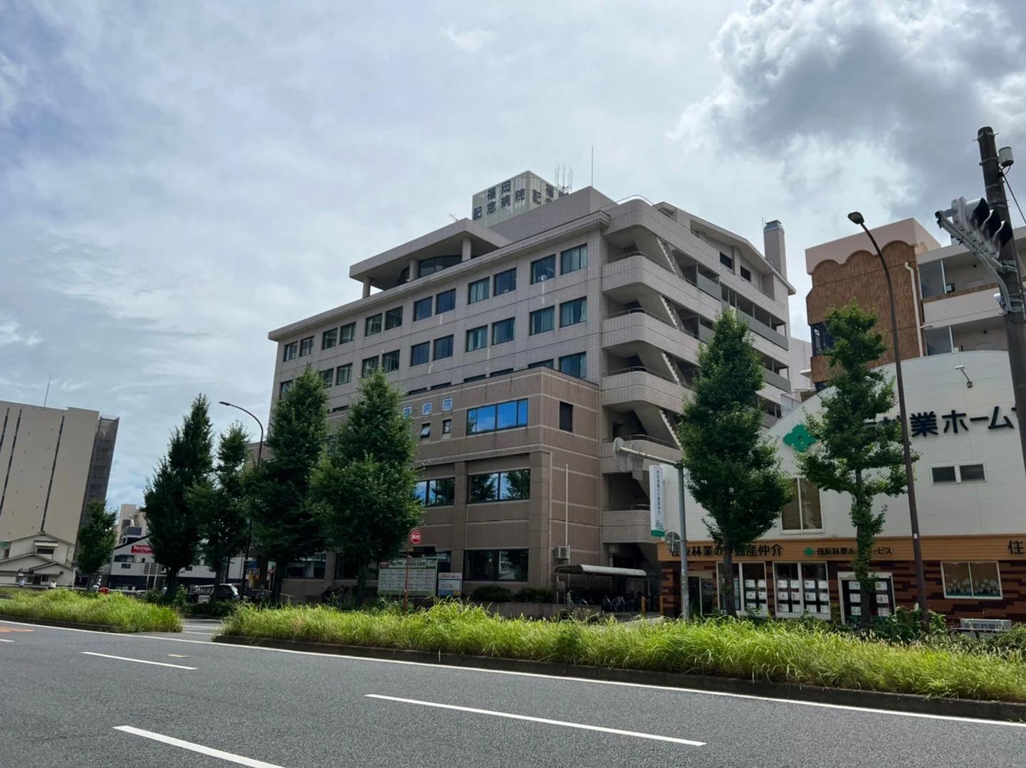 Park Homes NishijinTrad Marks