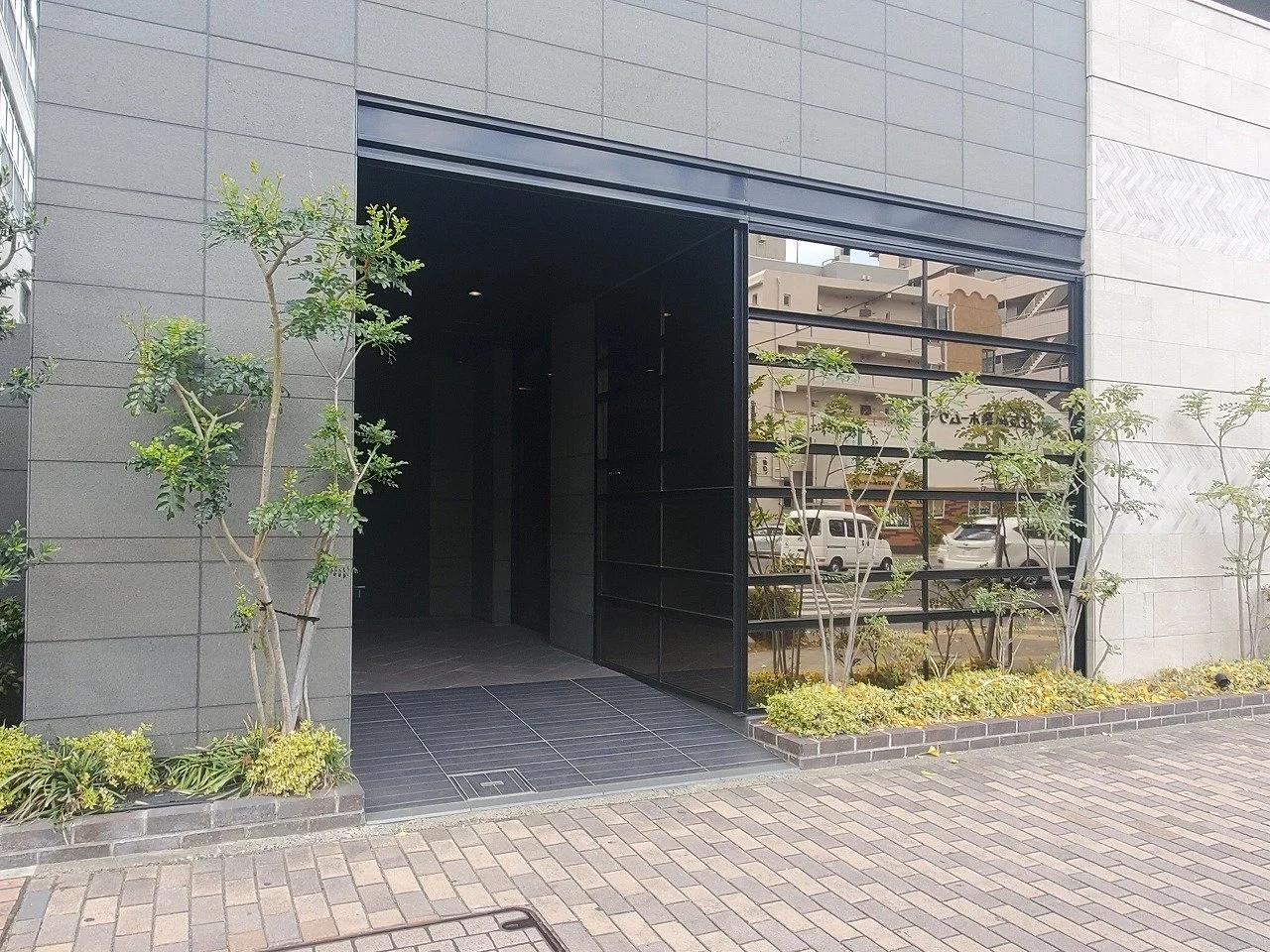 Park Homes NishijinTrad Marks