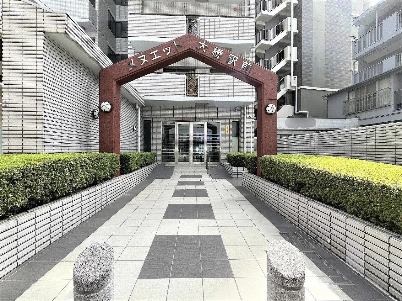 Menuet Ohashi Eki Mae