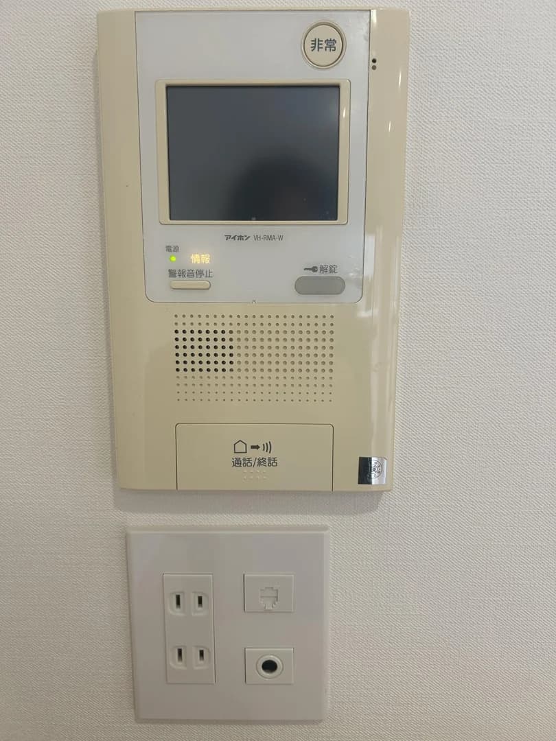 Sun City Torikai