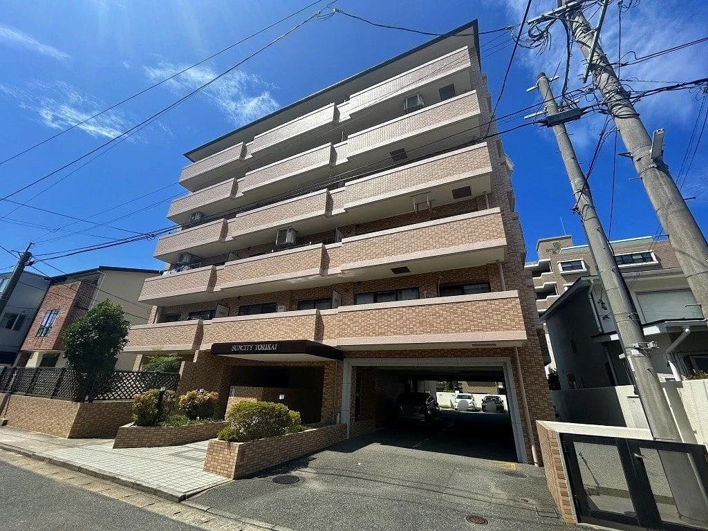 Sun City Torikai