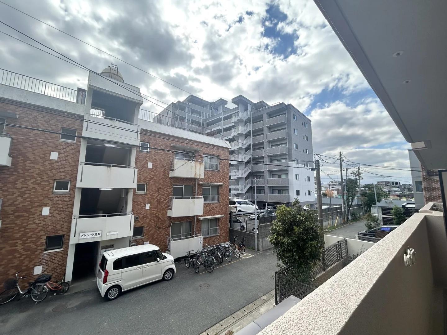 Sun City Torikai