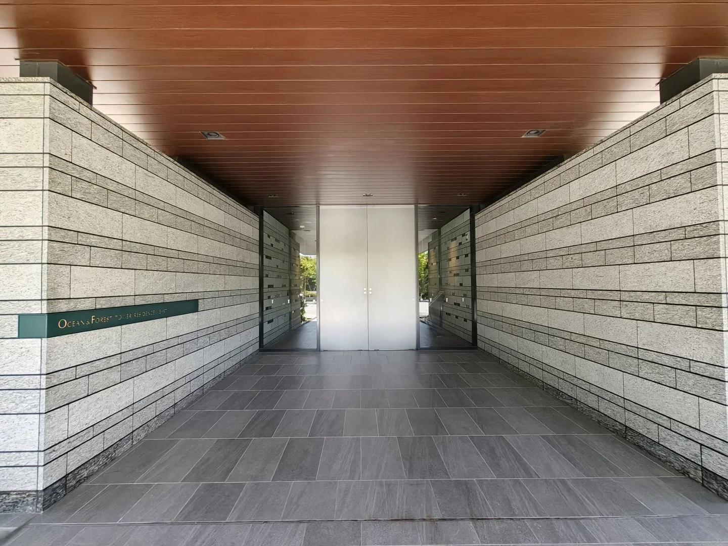 IslandCity Ocean&Forest Tower Residence East