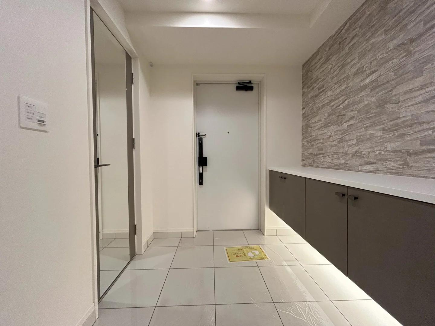 Grand Oak Befu Ao-no Terrace